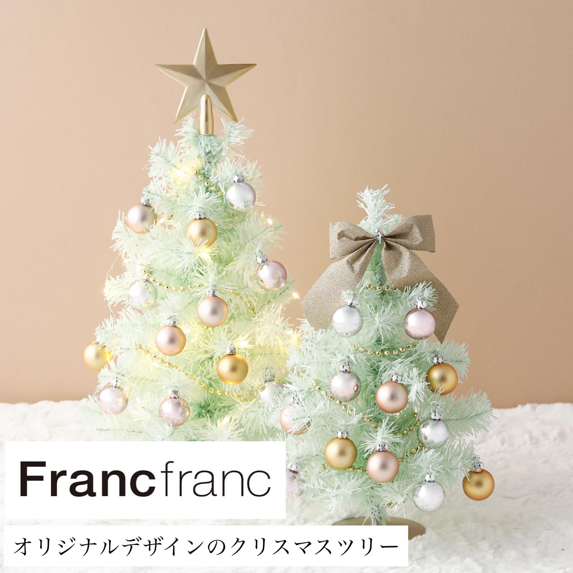 オリジナルデザインのクリスマスツリーでデコラティブなクリスマス